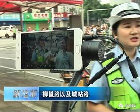 柳州记者爆料画面视频下载,一窥事件真相 第2张 柳州记者爆料画面视频下载,一窥事件真相 第2张