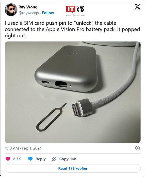 苹果外接电池最新爆料,革命性设计,续航能力再升级 第1张 苹果外接电池最新爆料,革命性设计,续航能力再升级 第1张