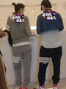 孙怡爆料最新视频大全,精彩瞬间大盘点  第3张