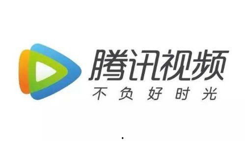 深圳视频爆料热线电话,见证城市脉搏,守护市民权益 第3张 深圳视频爆料热线电话,见证城市脉搏,守护市民权益 第3张