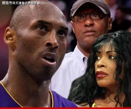 科比爆料女儿视频大全下载,女儿视频大全独家下载，温馨瞬间感动无数  第1张