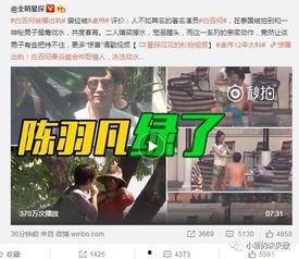 朱大方爆料海洋视频,海洋奇观视频背后的震撼真相