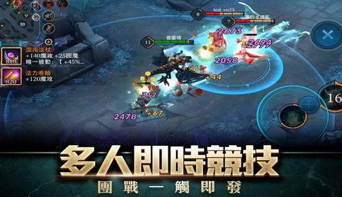 传说对决7周年爆料视频,揭秘爆料视频中的精彩瞬间 第1张 传说对决7周年爆料视频,揭秘爆料视频中的精彩瞬间 第1张