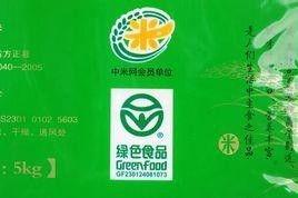 绿色大米爆料方法视频讲解,揭秘视频讲解中的种植奥秘  第2张